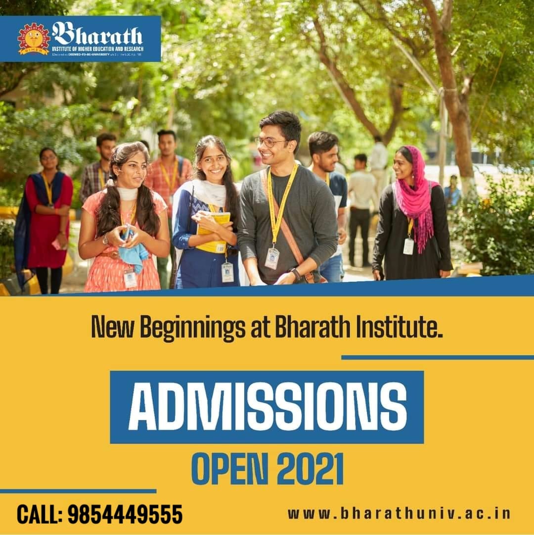 BIHER Admission